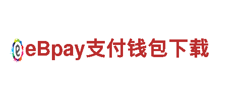 智能家电企业mile米乐体育，让家居生活更智慧